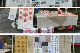 全面开放展风采，思维碰撞促提升图片