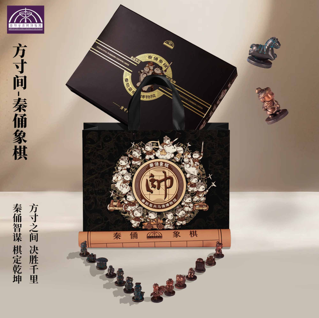 曲江宝藏博物馆文创店！来这里统统带走~