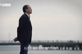 深圳“悬赏千万寻子”的谢浩男父亲谢岳：我找真儿子，不认干儿子，不会再和任何怀揣“浩男梦”的孩子进行任何接触图片