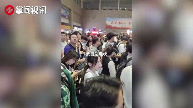 多条地铁延时运营、封站！北京紧急公告！各地人头攒动，有人高速9小时没开出广东