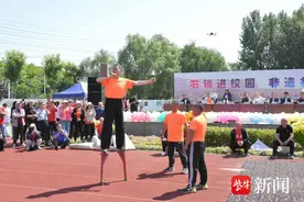大师亮绝活、千人同操练 戴南董北实小“燃爆”了图片