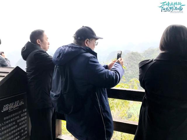 看见黔西南｜上海外国语大学潘皓波：把黔西南的好资源讲给世界听