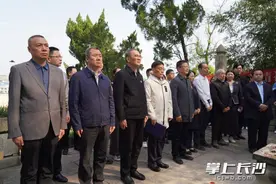 以柳为媒，山河情深！多地代表共同缅怀民族英雄左宗棠图片