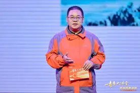 青年说｜李忠东：用脚丈量祖国大地，用心守护壮美河山图片