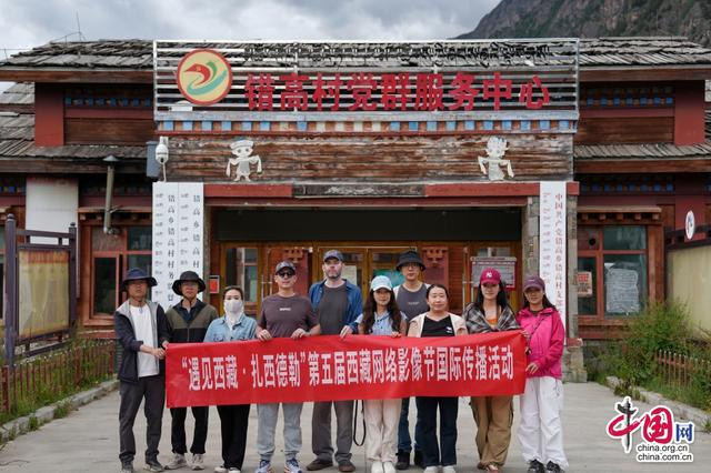 西藏错高村：山湖环绕 幸福古村｜影记·扎西德勒