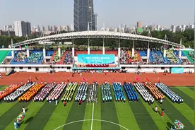 奋勇拼搏逐梦未来 河南工学院第七届运动会开幕图片