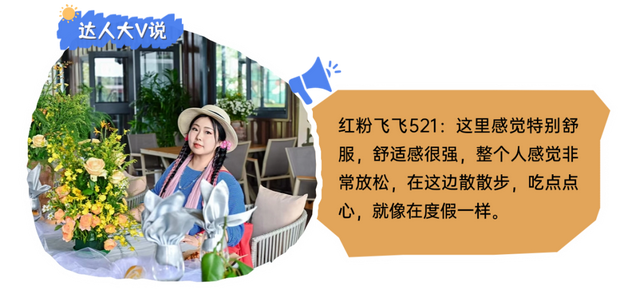 大V亲测刷屏！江夏宝藏玩法藏不住了