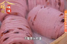 补维C超猛的水果，VC含量是苹果的20倍！含糖量低，清肠道，这种创新吃法太开胃了图片