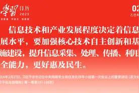 南方+早班车 | 回南天→强对流，广东天气将迎大变化图片