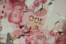 湖北七旬老人2.5万元现金埋土里被虫咬烂！当事人：银行已兑换5450元图片