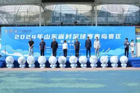 “村超”来了！2024年山东省村足球赛青岛赛区启动仪式举行图片