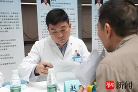 【中国男性健康日】熬夜、久坐、肥胖……这些原因正在威胁你的“生育力”图片