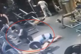 上海一健身房内男子练举重时突然摔倒，杠铃砸中旁人致其骨折图片