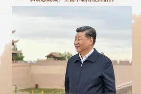 【甘快看】我们要保护好、传承好这一历史文化遗产！图片