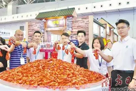 20多个国家近万专业人士参展广东水博会 湛江海鲜美食与渔业科技纷纷“出圈”图片