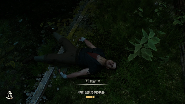 《夺宝奇兵：古老之圈》剧情图文流程全攻略