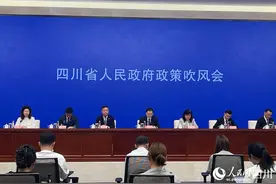 创业者利好！四川将小微企业创业担保贷款提高至600万元 个人提高至50万元图片