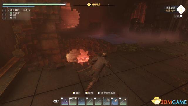 《雾锁王国》图文攻略 通关全流程攻略及上手指南