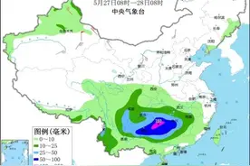 今年以来南方最强降雨过程来了！贵州湖南江西福建等地需关注 | 天气展望图片