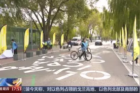 奥林匹克中心区拆除万米围栏取消安检图片