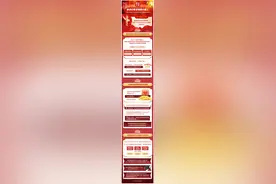 数说中国·75载辉煌成就丨奋进在教育强国大路上——新中国成立75周年教育事业发展成就综述图片