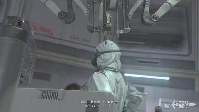 《消逝的光芒：困兽》全流程攻略
