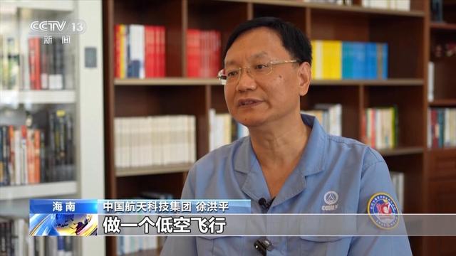 长征十号火箭动力系统试验“四步走”
