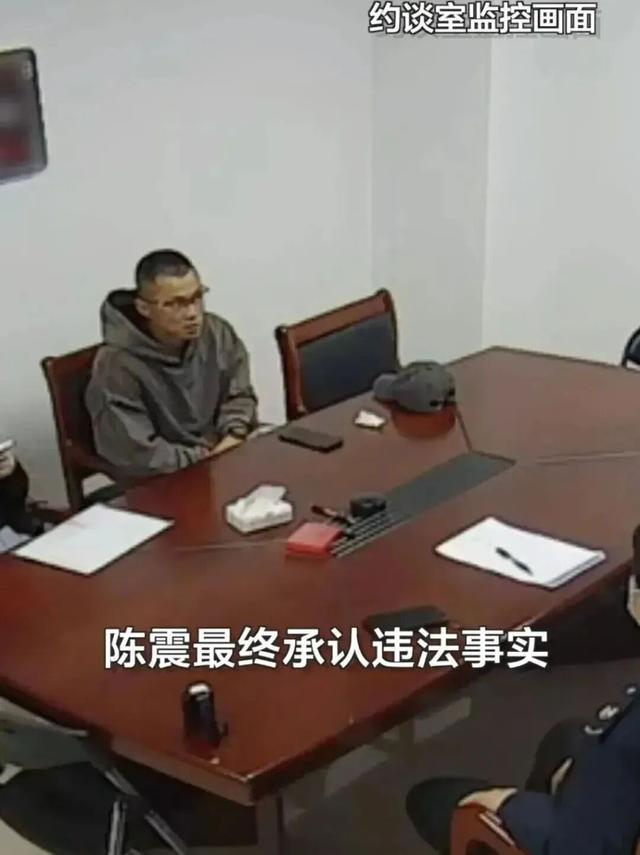 动真格了	，国家出手！一大批明星、网红偷税被查，补税15亿