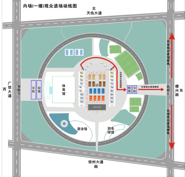 “大美上饶 自在山水“演唱会观演指南来了！