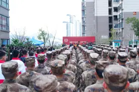 二等功 为贵阳这名现役军人点赞图片