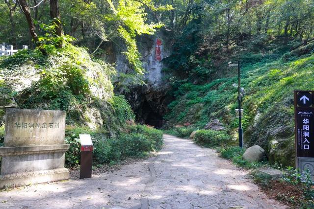 每进1球，句容茅山送1000张门票