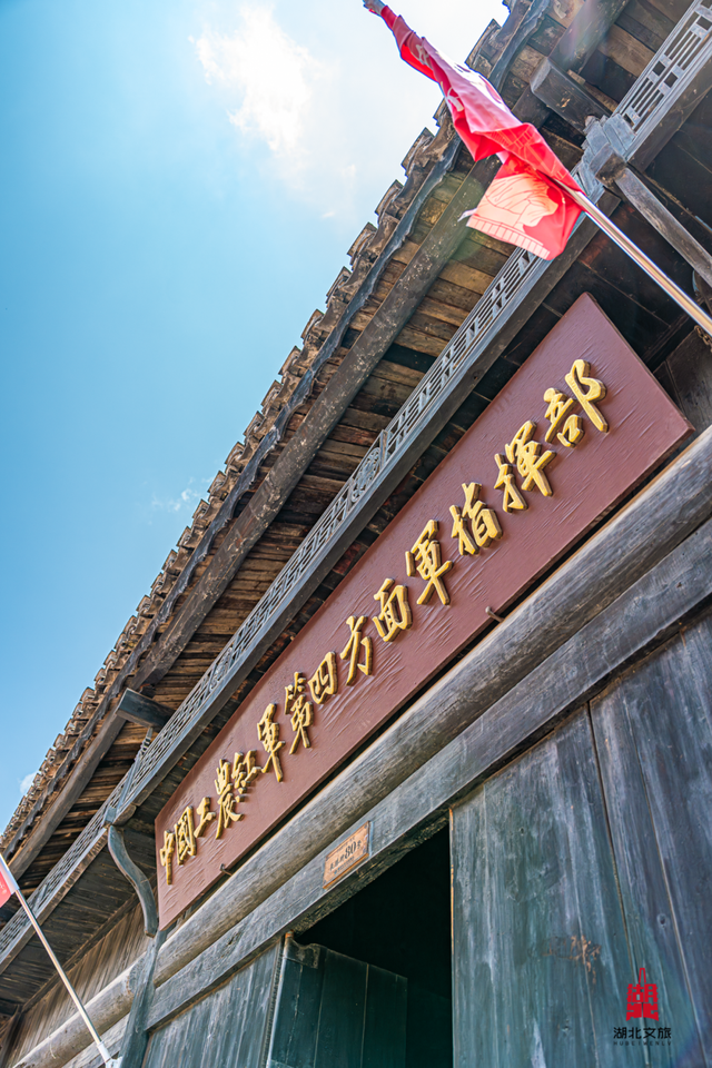 “多巴胺”旅游上新，跟着北北打卡“赤黄红”