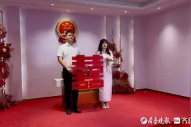 新人不用“为爱奔波”，婚姻登记实现“全国通办”图片