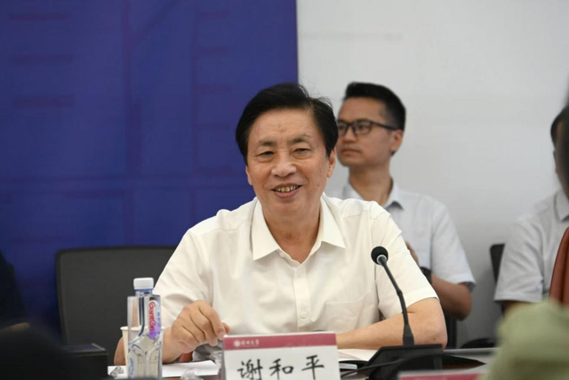 全球首个110Nm3/h海水无淡化直接电解制氢技术及系统装备项目启动会在深大举行