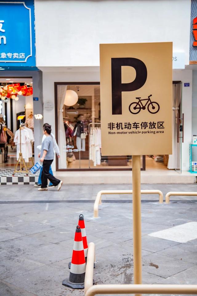 大邑千年街巷焕新，你打卡了没？