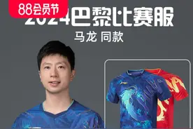 李宁“龙服”被吐槽吸汗性差、卡屁缝，市值两年蒸发2000亿图片