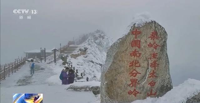 13人驴友团登山失联，数百人彻夜搜救，获救人员以“公益代偿”追缴救援费；有人独穿“鳌太线”失联获救支付8万救援费