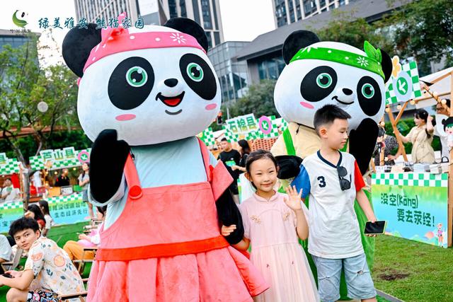手握世界级资源，四川文旅“超级IP”如何闯世界？