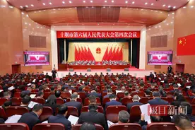 十堰市发布2025年民生实事“十大行动”图片
