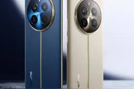 “中端颠覆者”真我12 Pro系列正式发布 售价1499元起图片