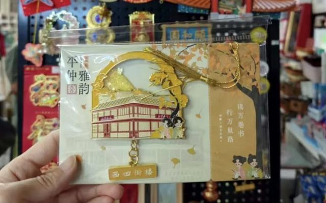 绝美！北京秋季颜值已达巅峰！这样定格最美秋天！