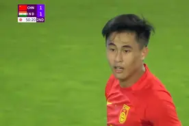 国足亚运队vs印度，戴伟浚远射世界波图片