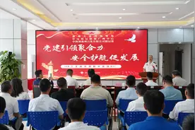 惠州海上危化品运输安全党建联盟再育硕果！保障重点能源物资高效……图片