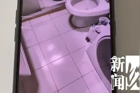 上个厕所心惊胆战！神秘气流随时“喷溅”？图片