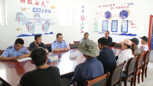 e法耀陇原