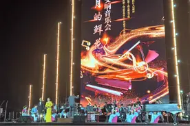 商丘市“五月的鲜花”器乐交响音乐会在商部落探梦园奏响图片