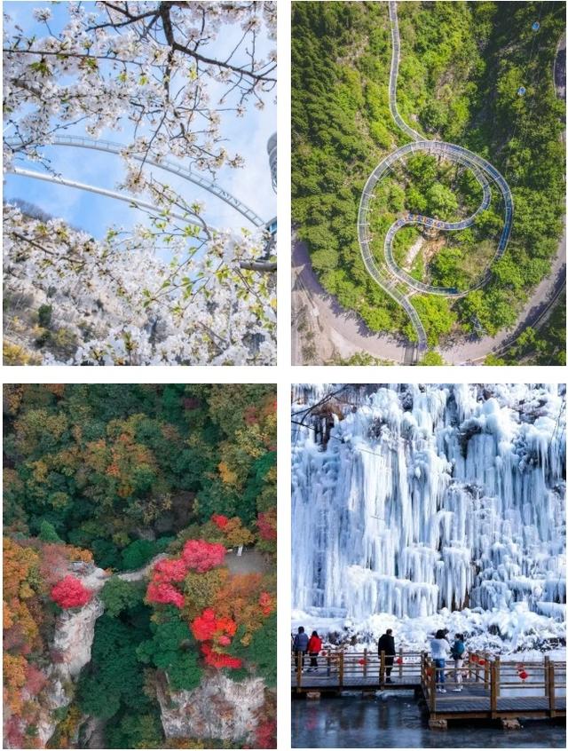 老牌景区点亮新活力！潭溪山以创新实践书写淄川文旅高质量发展新篇章​​