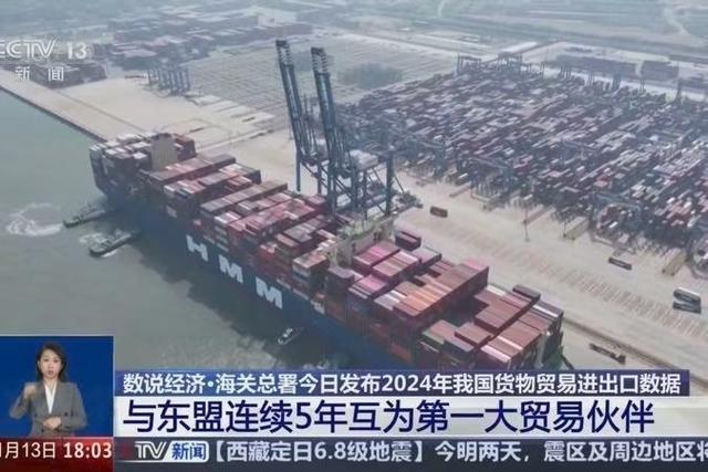 彭润年：善用AI，马来西亚欲复兴海丝要道地位