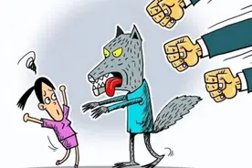 拼车遭猥亵？法律为女性 “撑腰”，这些维权要点请记牢 | 学习妇女权益保障法（77）图片