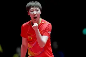 挽救3局点连得5分逆转，王曼昱：能赢不容易图片